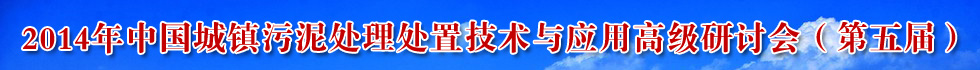 2014Ї(zhn)̎̎üg(sh)c(yng)ø߼(j)ӑ(hu)ã