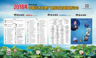 2018Їˮ̎S(bio)߼ӑ(ڶ)Ոճ -- Їˮ̎S(bio)ļg(sh)ƷB(ti)Ȧ  Ո?zh)ǰ?000ˣ  rg201893-6  c(din)Ϸ