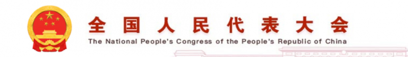 點(diǎn)擊打開原圖