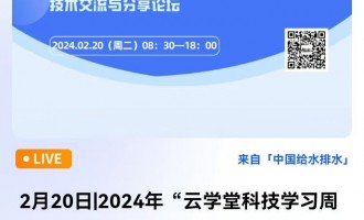 󞳅^(q)O(sh)ӋՓֱA(y)棨һû۰Ĵ󞳅^(q)O(sh)Ӌg(sh)Փ  W(xu)(x)_ƪ2024ꡰƌW(xu)ÿƼW(xu)(x)ܡߵһû۰Ĵ󞳅^(q)O(sh)Ӌg(sh)cՓ