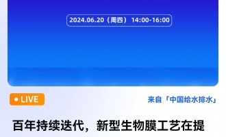 ǵ   ʿ m(x)Ĥˇ|(zh)Ч쳣B(ti)µĵ͑(yng) ֱrg2024620գģ14:0016:00 2024-06-20 14:00:00 _ʼ