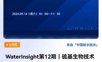  v ˣ /ʿ(do)  v棺＼g(sh)Uˮ̼̎  rg2024914գ10:00-11:00          vˣ  ɽW(xu)h(hun)ƌW(xu)čW(xu)Ժ