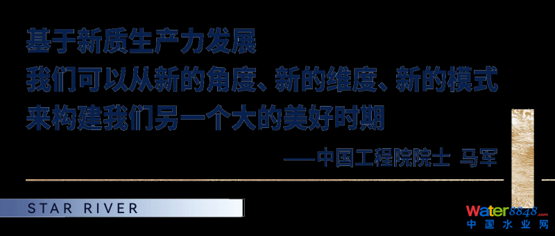 ԺʿI(lng)㕣ǺӞՄȫ˹̼g(sh)hЇ|(zh)
