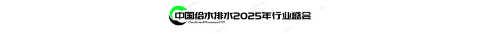Ї(gu)oˮˮ2025ИI(y)ʢ(hu)-ˮИI(y)L(fng)(bio)