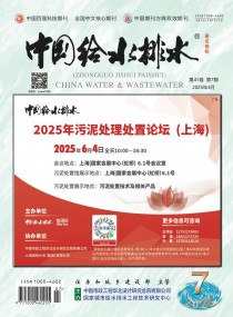 Їoˮˮ2025̎̎ՓϺ64ȫ죩 ͬekh(hun)-̎}չ 202564-6 Ո?zh)ǰSaM(fi)200hF(xin)󪄡A֙C(j))